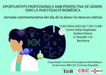 La Comissió d'Igualtat del IIBB-CSIC va organitzar el Simposi Oportunitats professionals amb perspectiva de gènere en la recerca biomèdica